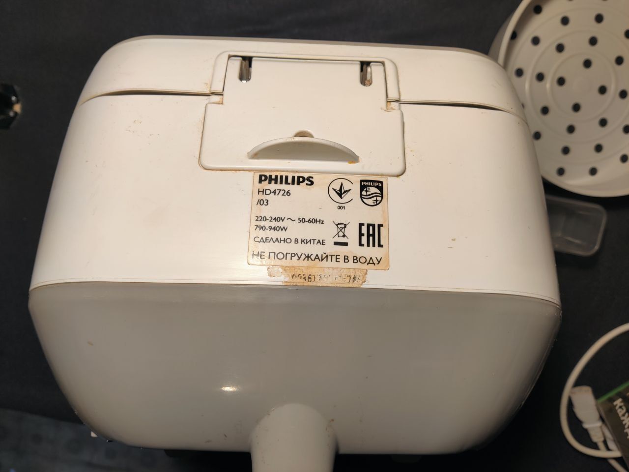 Мультиварка Philips HD4726/03