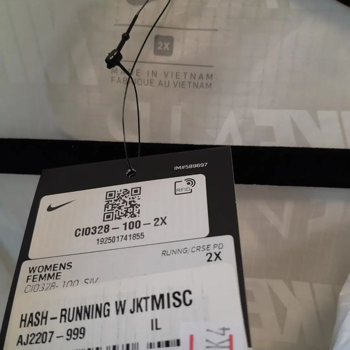 Вітрівка nike, розмір 2Х