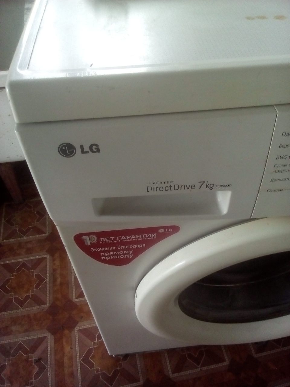 продаю  стиральные машинки indesit wisl 105x