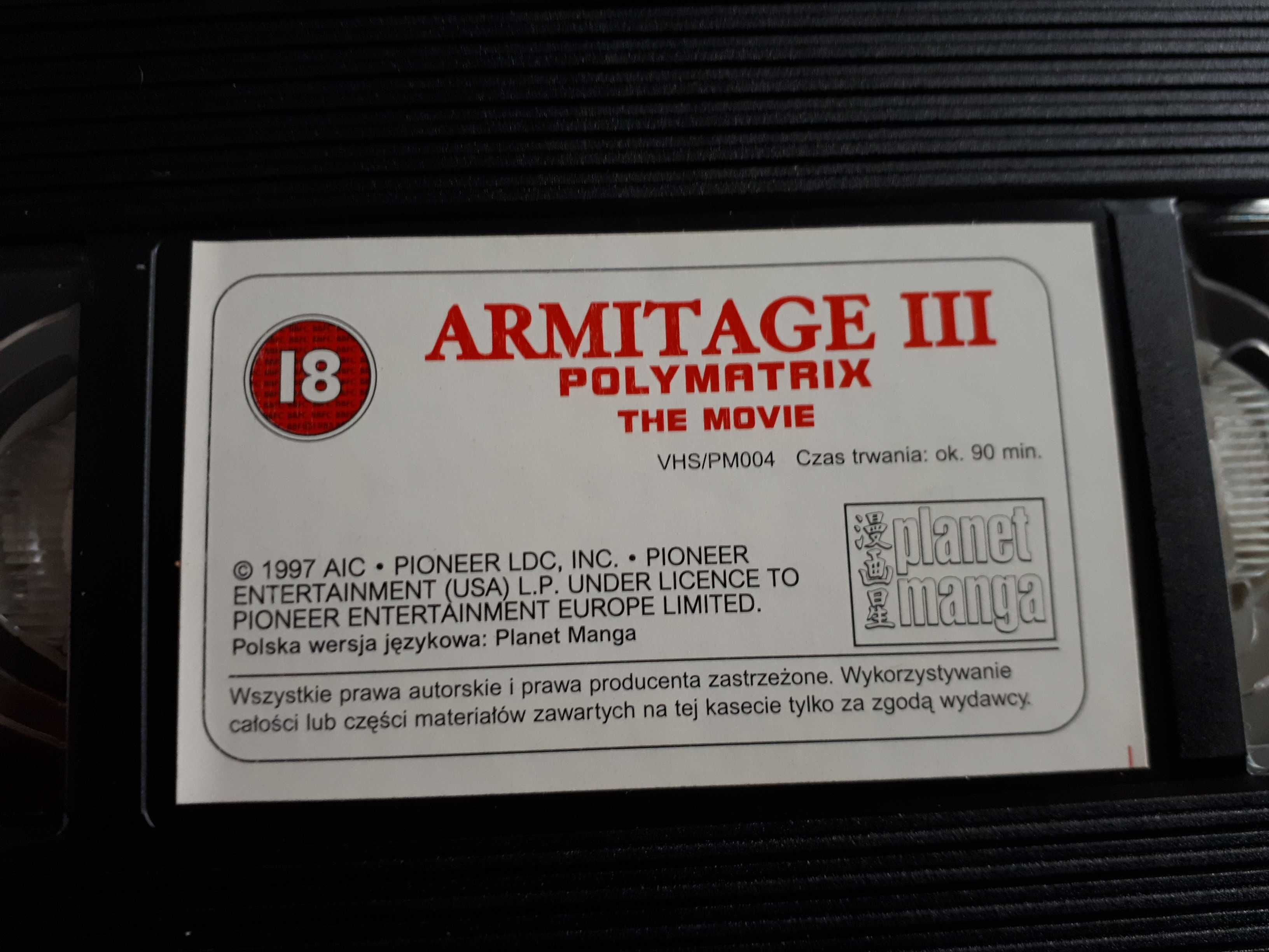 Armitage III Polymatrix The movie Planet Manga kaseta VHS