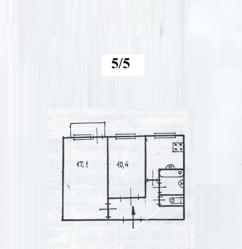 Продам 2-х ком.квартиру на Таирова с ремонтом. (118-705)