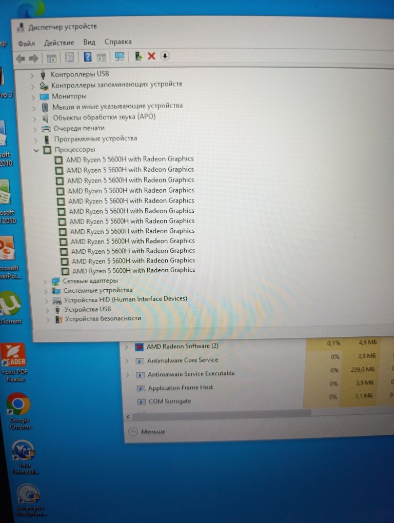 Продам ноутбук ACER NITRO5