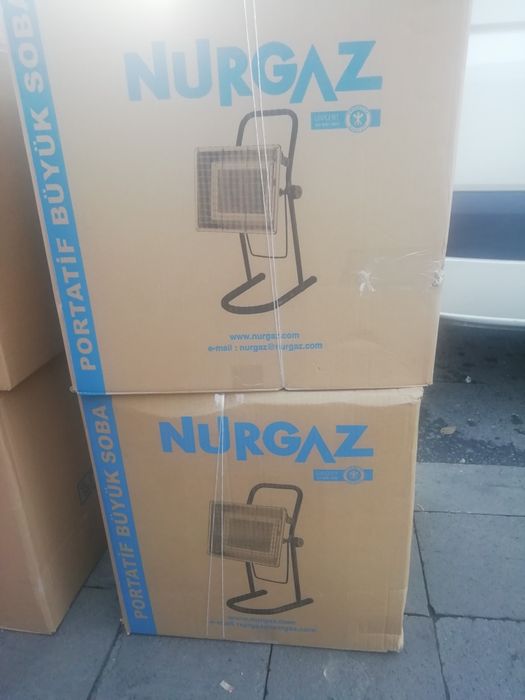 Газовый обогреватель Nurgaz NG 309   1.5 кВт Турция