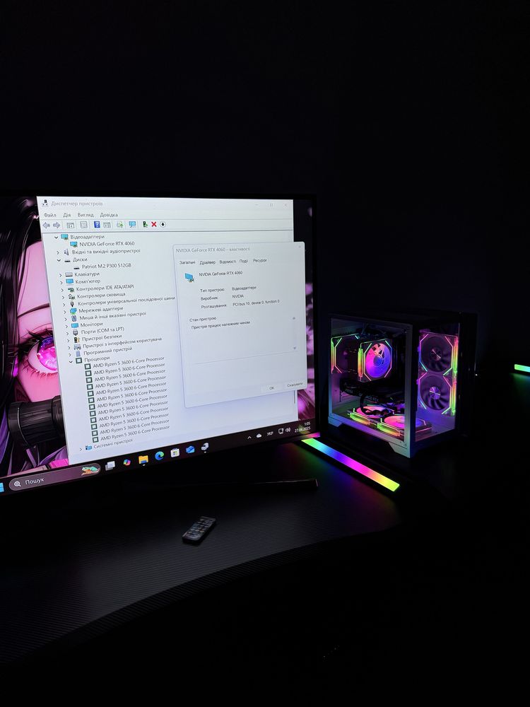 МОЩНЫЙ ПК RTX 4060 6(12)Ядер 16gb DDR4 512 M.2 SSD (игровой компьютер)