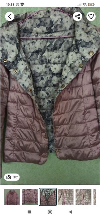Куртки женские, жилетка, Zara, Reserved, Massimo Dutti, Max mara