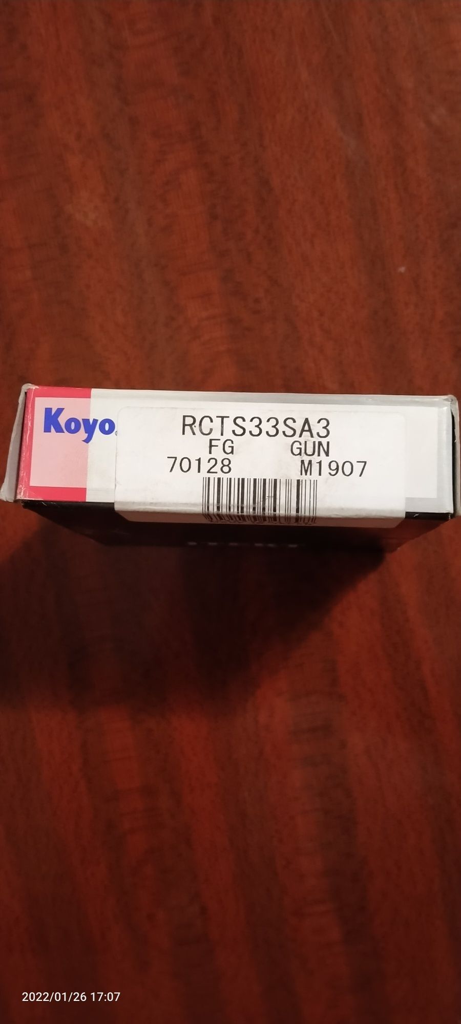 Выжимной подшипник Koyo RCTS33SA3