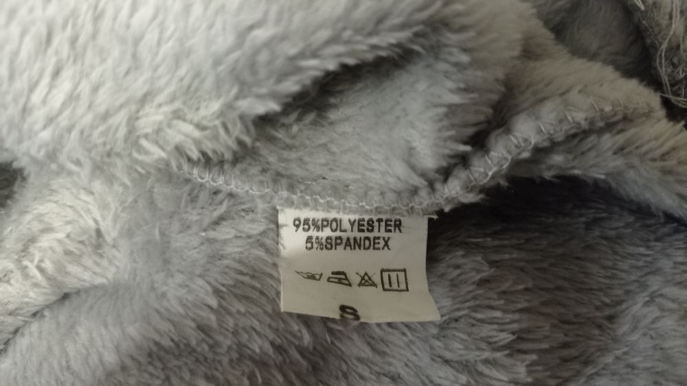 Плюшева піжамка сіра