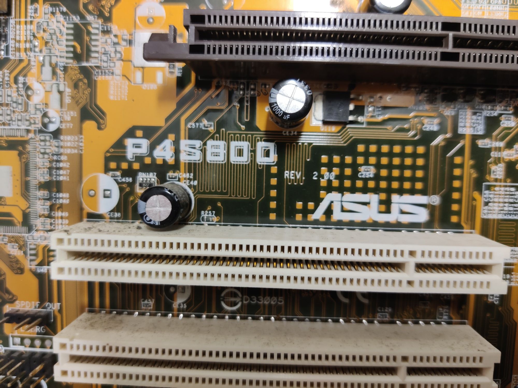 Motherboard ASUS P4S800