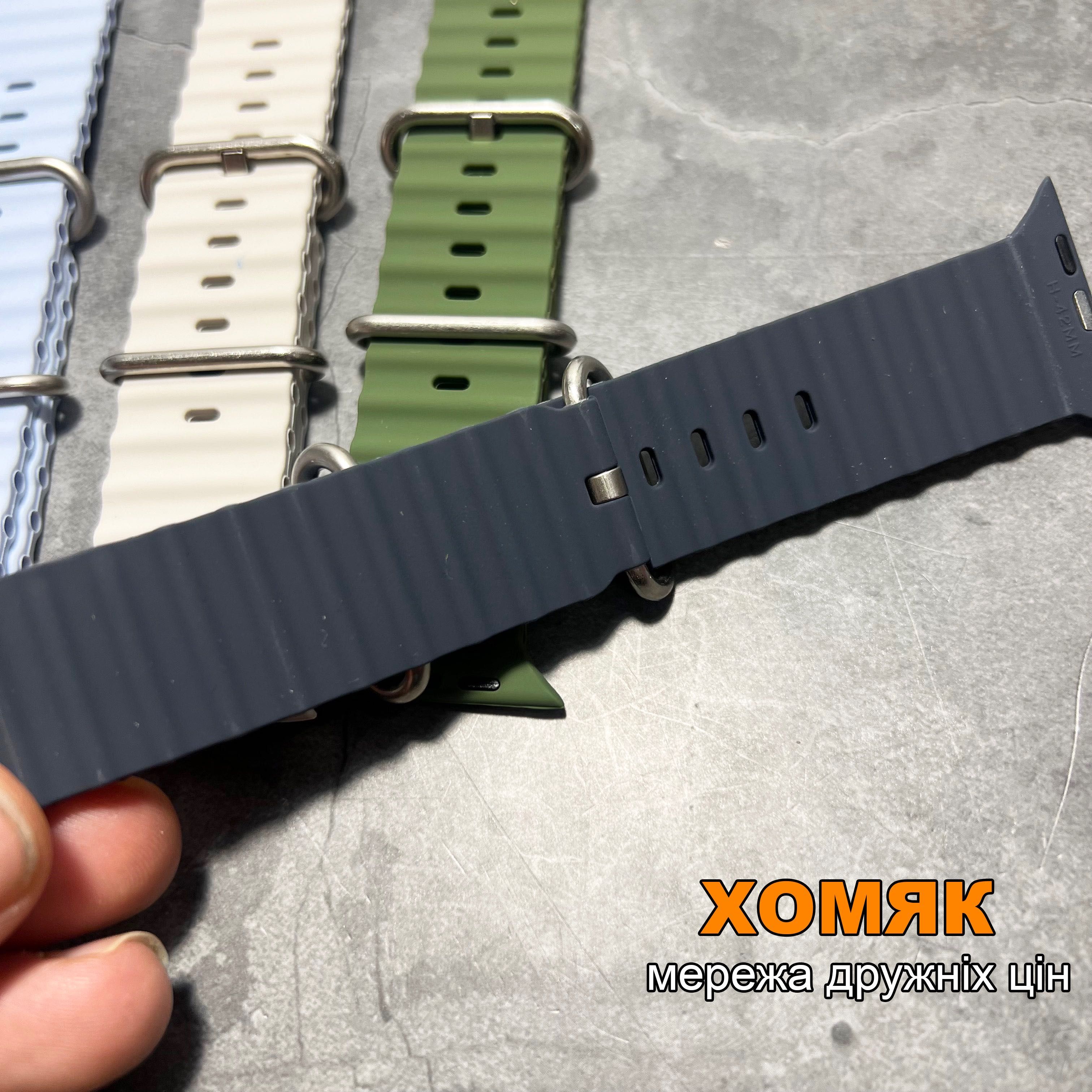 ocean band ремінець для apple watch