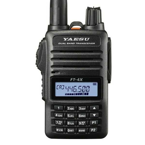 Radiotelefon Yaesu FT-4XE 5W - UHF i VHF ASG/militaria/żeglarstwo
