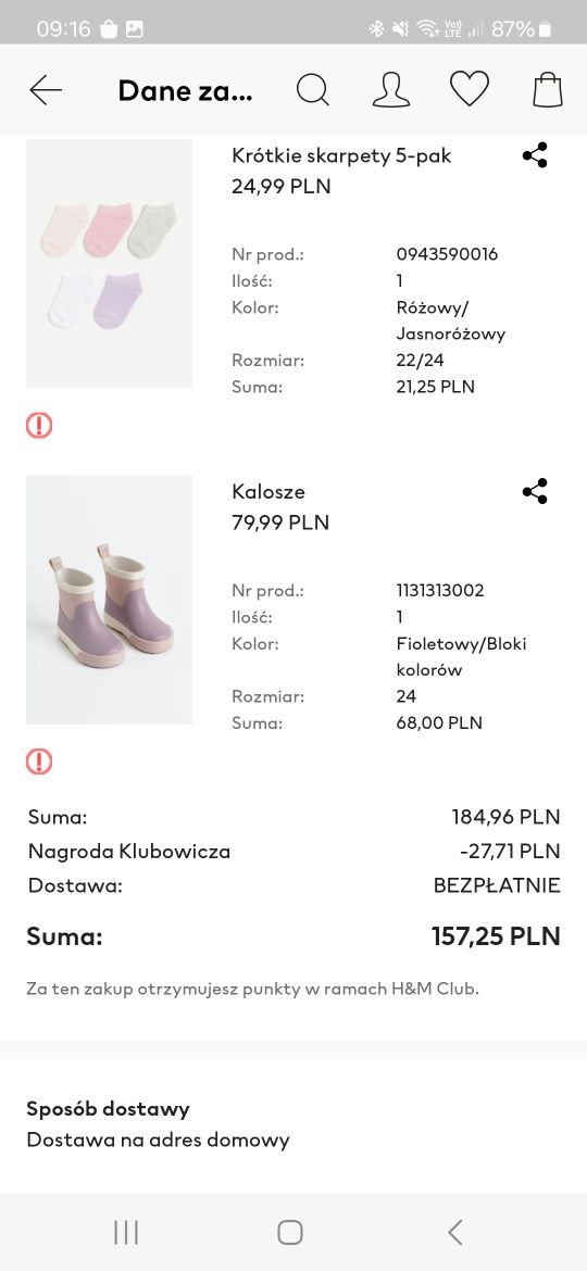 Kalosze h&m rozmiar 24