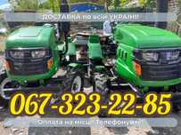 Моторактор Кентавр 160 В 4х2 Безкоштовно доставимо МАСЛА+ЗІП Кредит
