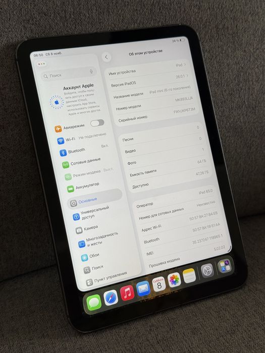 Apple iPad Mini 6 64Gb LTE + WiFi