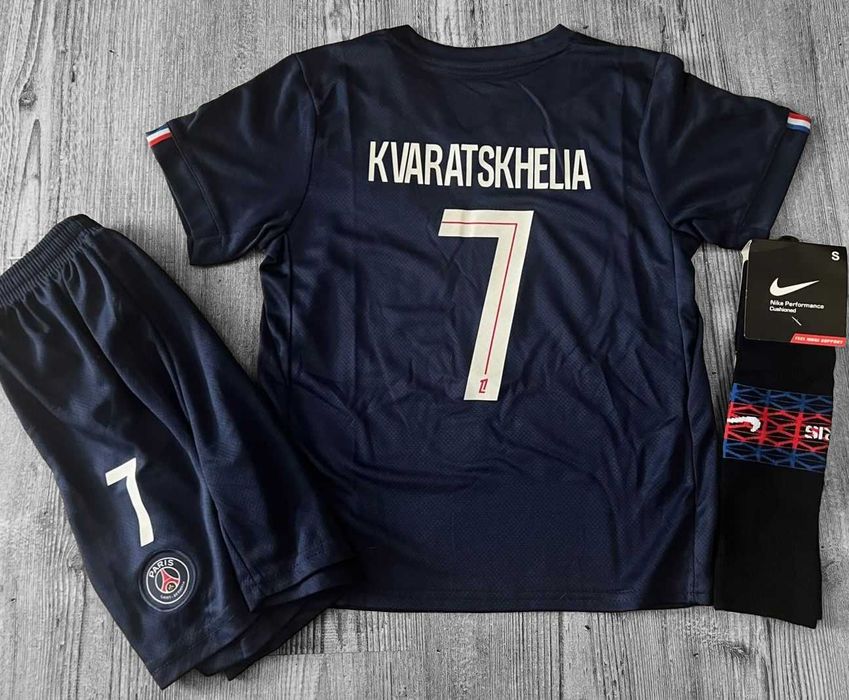 Strój PSG KVARATSKHELIA Nr 7  Zestaw Komplet na wzrost 135-145 cm
