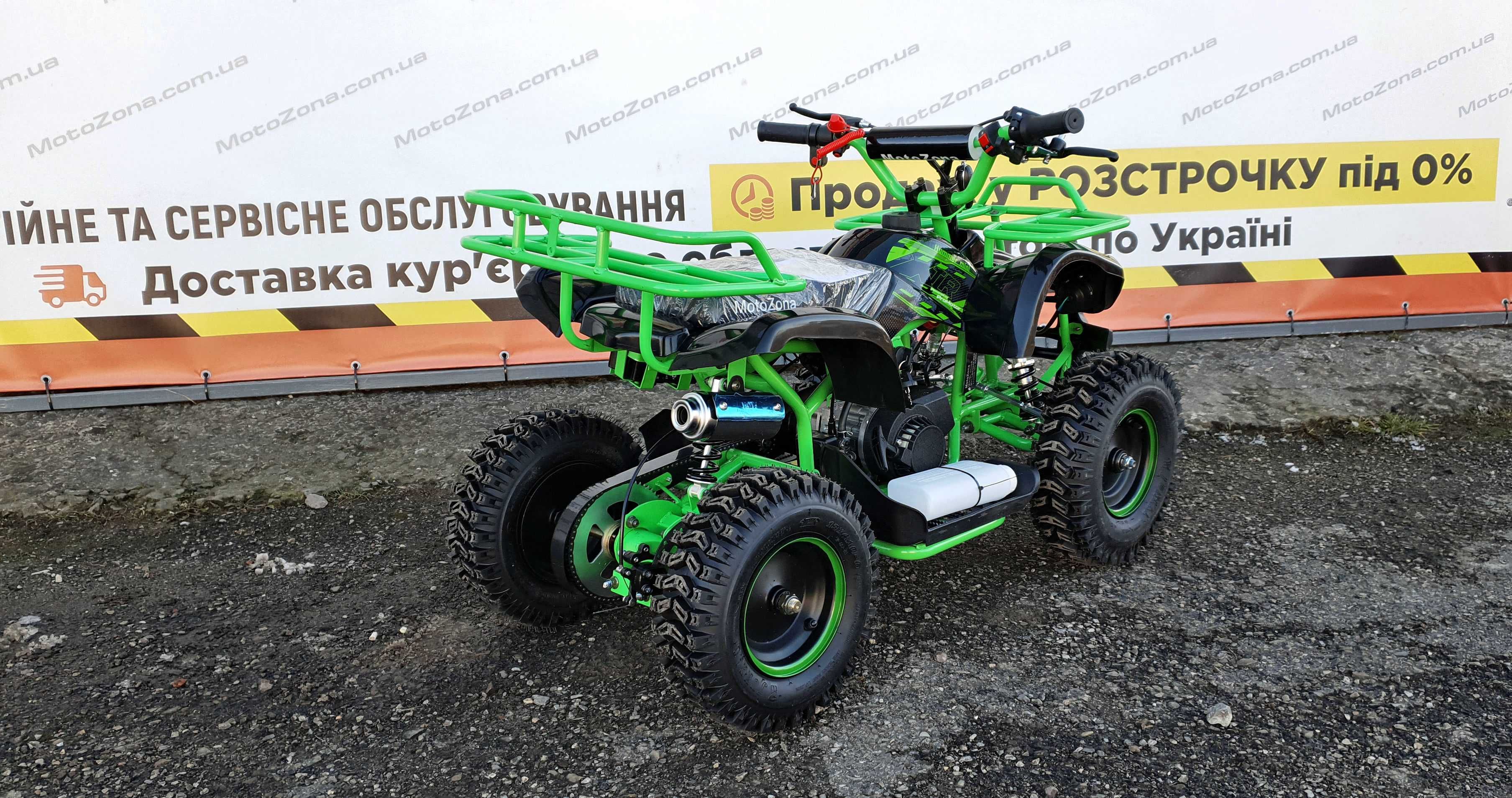 Новий Дитячий Бензиновий Квадроцикл Humer mini 2T65куб brown +Doctavka