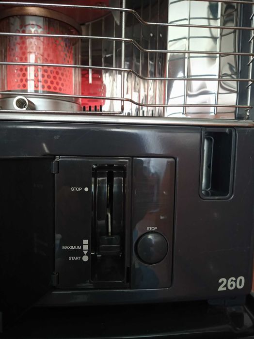 Piecyk grzewczy przenośny- TAYOSAN 260 na naftę