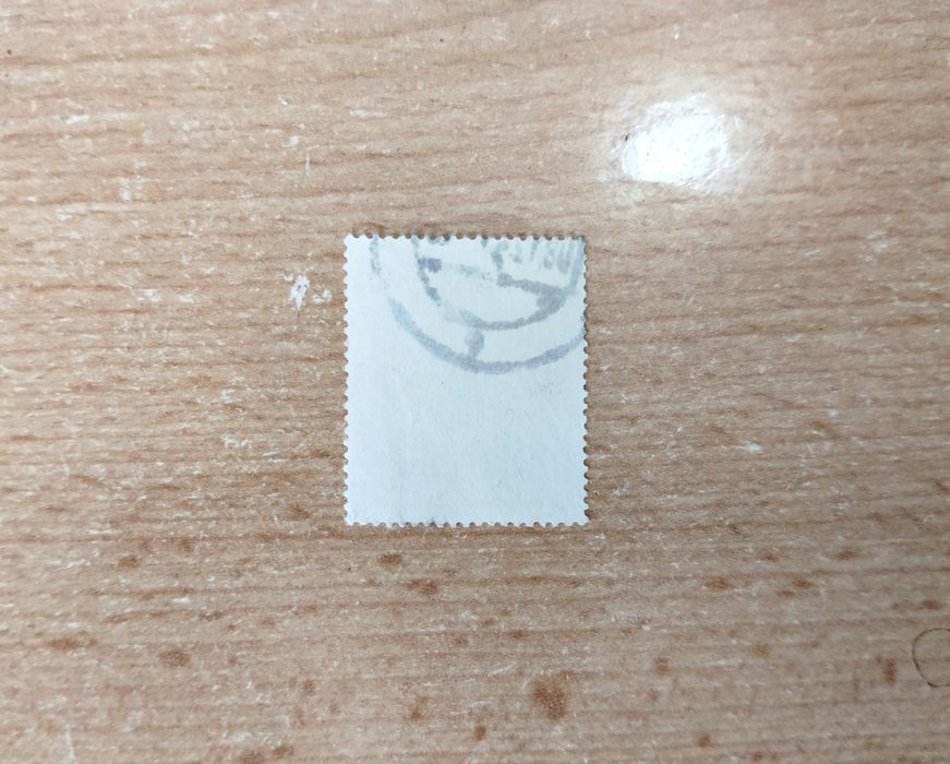 Znaczek Generalne Gubernatorstwo 24 grosze, 1941 r., kasowany