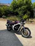 Vendo Suzuki gs500