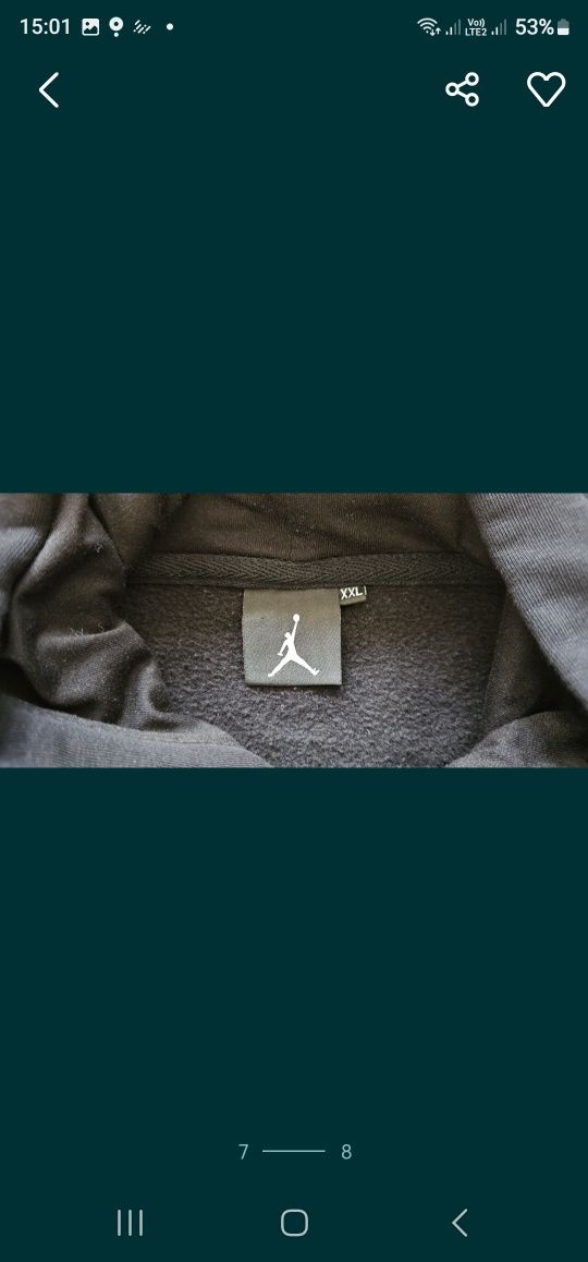 Jordan Bluza męska z kapturem Paris Saint-Germain rozmiar XXL