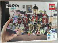 LEGO 70425 hidden side