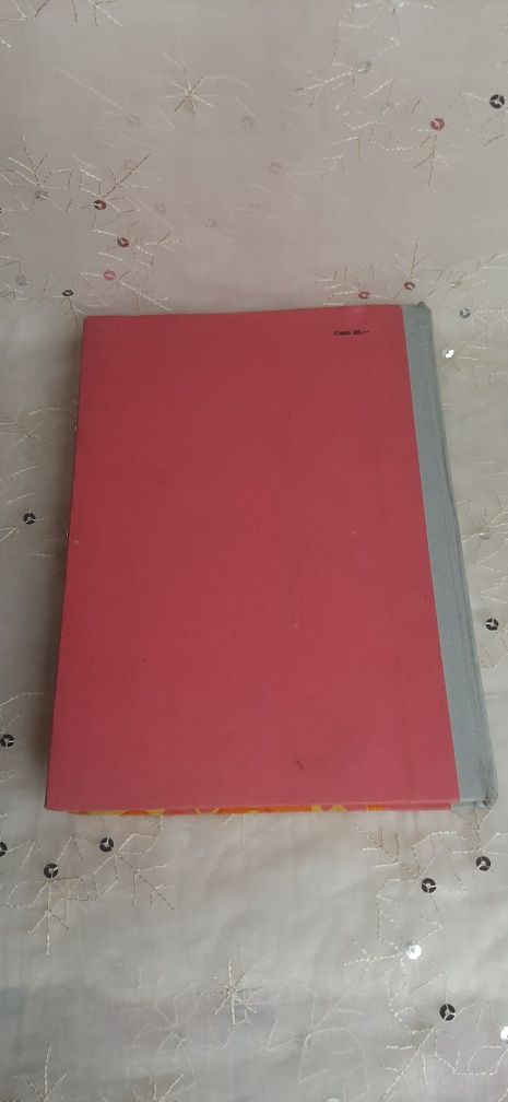 Książka 1978 Piece Szklarskie