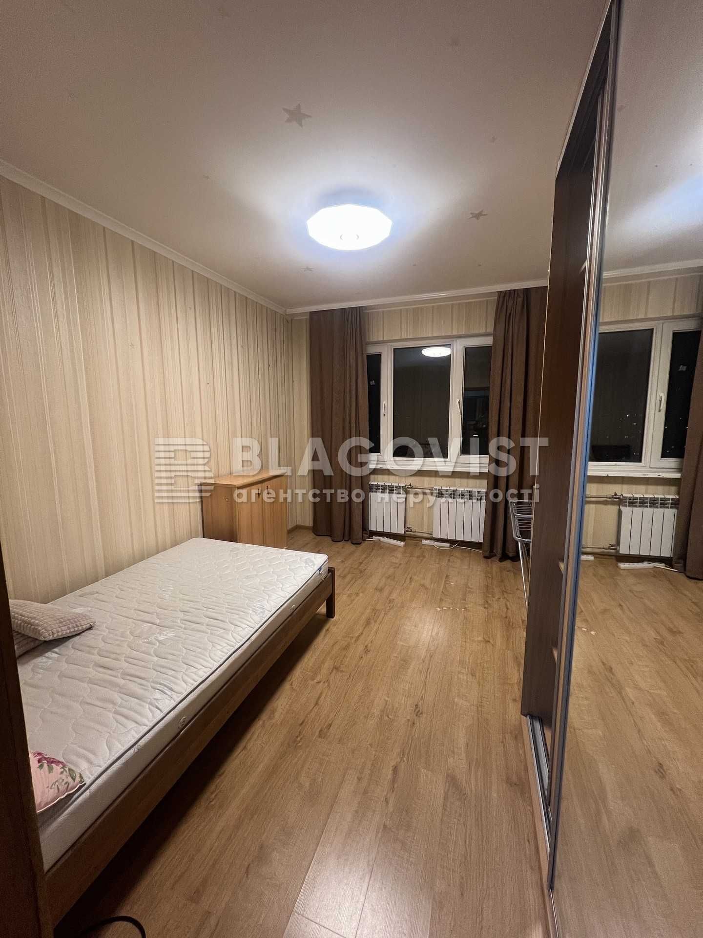 3кімн  пр Глушкова 41 , ТЕРЕМКИ 1 ,  метро- 3хв