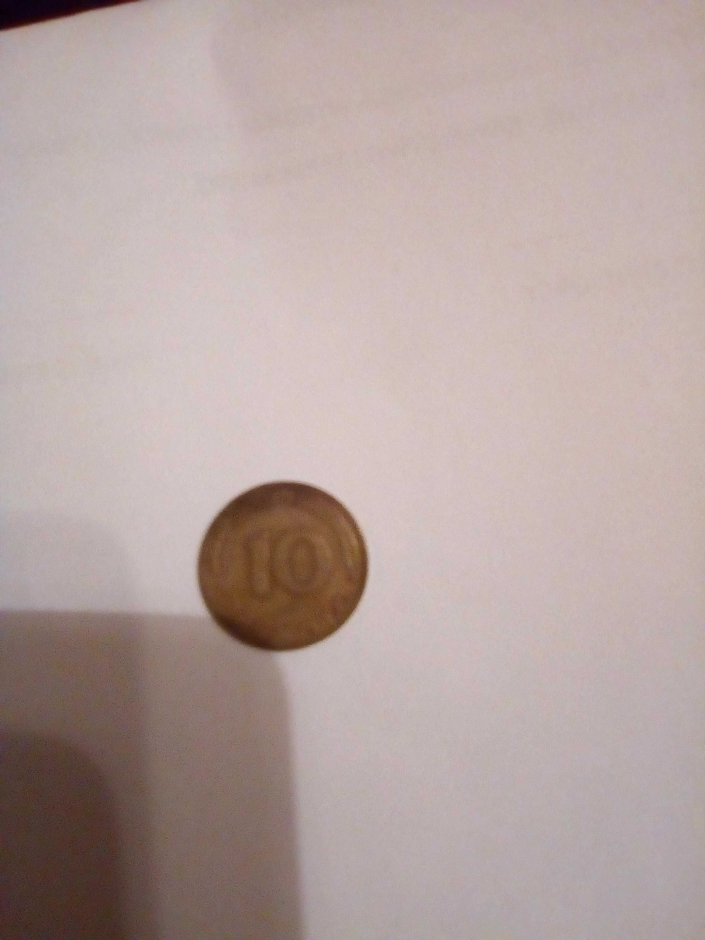 Moneta 10 Pfennig 1979