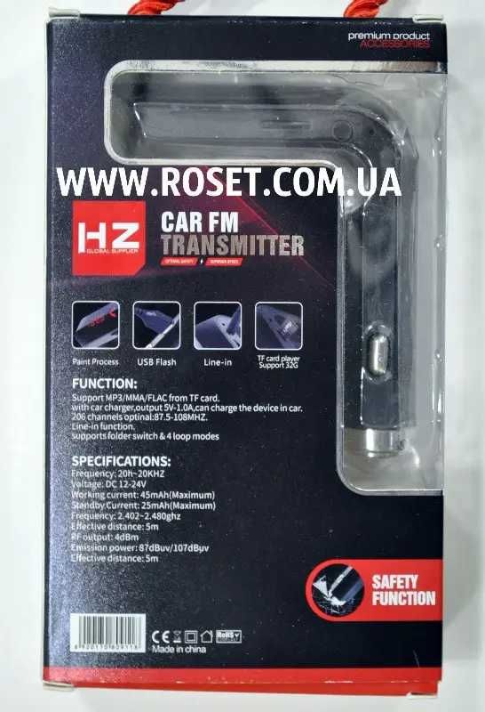 ФМ трансмитер FM модулятор MP3 HZ H13/ X16+BT AUX -новий