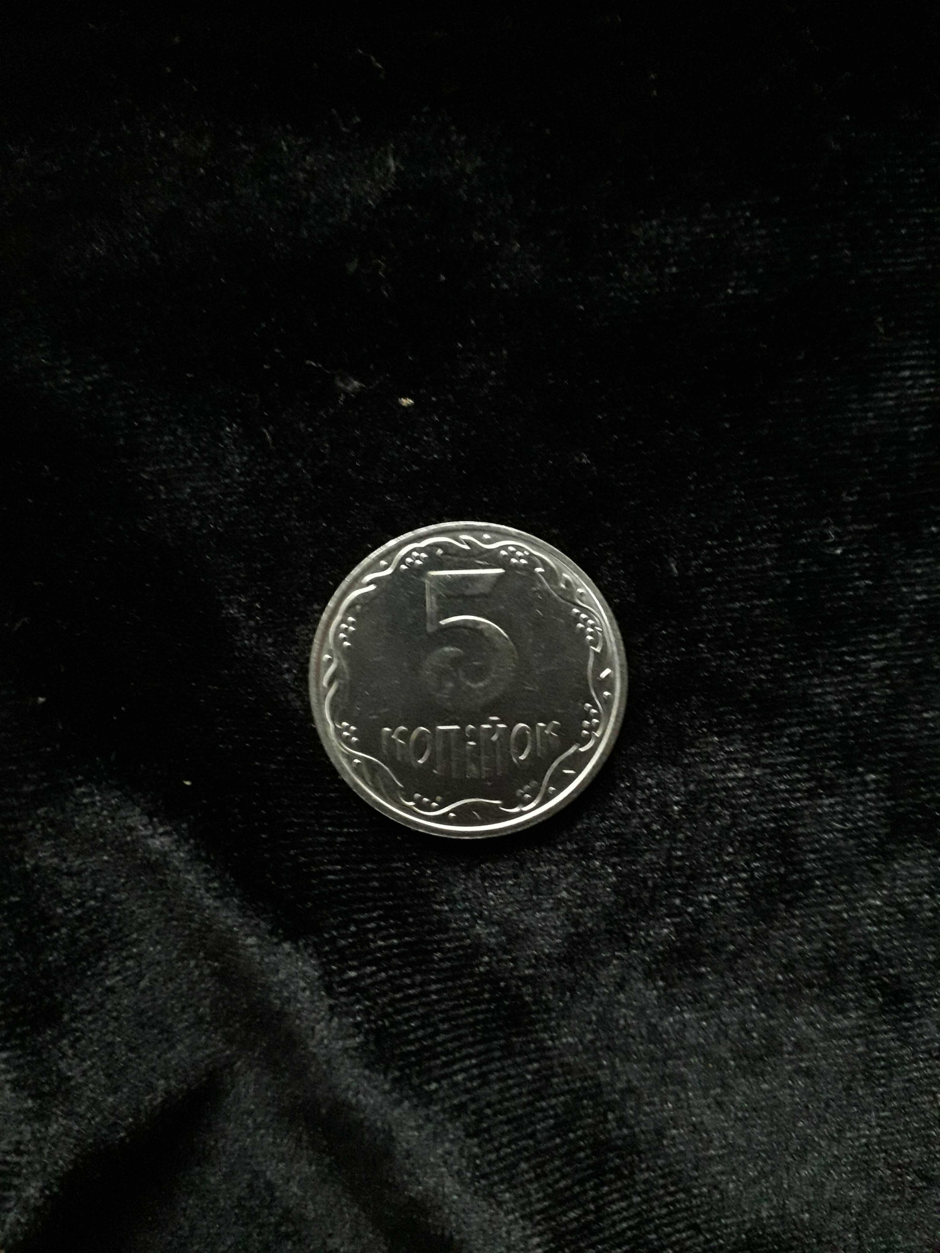 монеты Украины 1 коп.1992 г- 1.11АЕ,2 коп. 1993 г, 5 коп. 2004 г- 2ВБм
