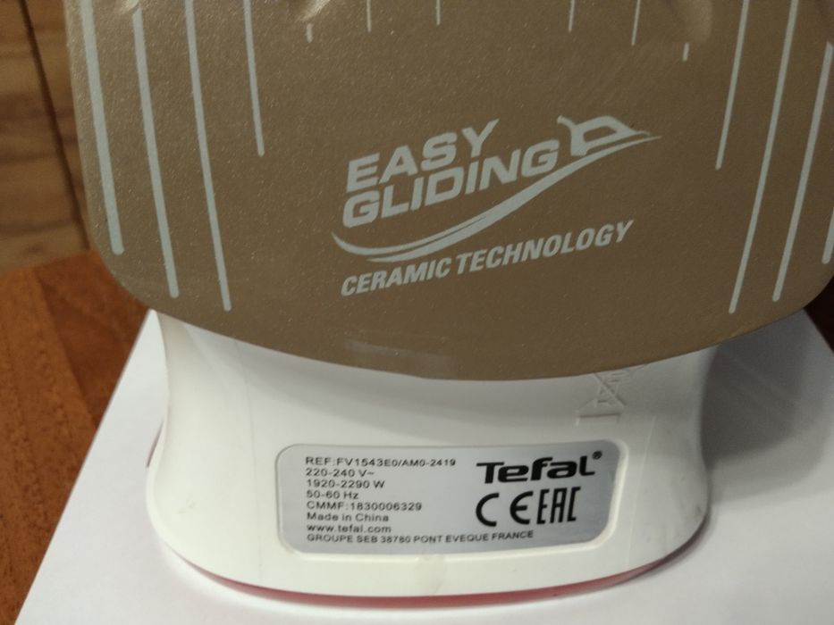 Продам Нову  Праску  Tefal з керамічним покриттям