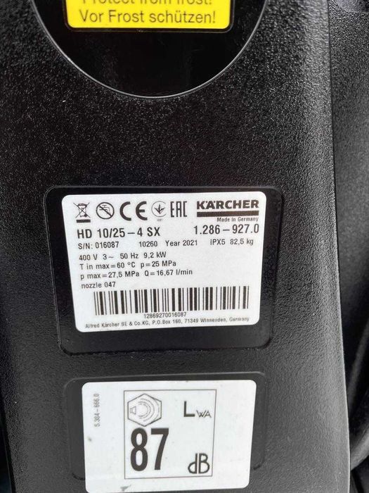 Апарат високого тиску Karcher HD 10/25 - 4 SX 2021