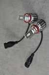 Żarówki  doświetlanie zakrętu H11/H16/H8/H9 AMS-OSRAM -zestaw LED