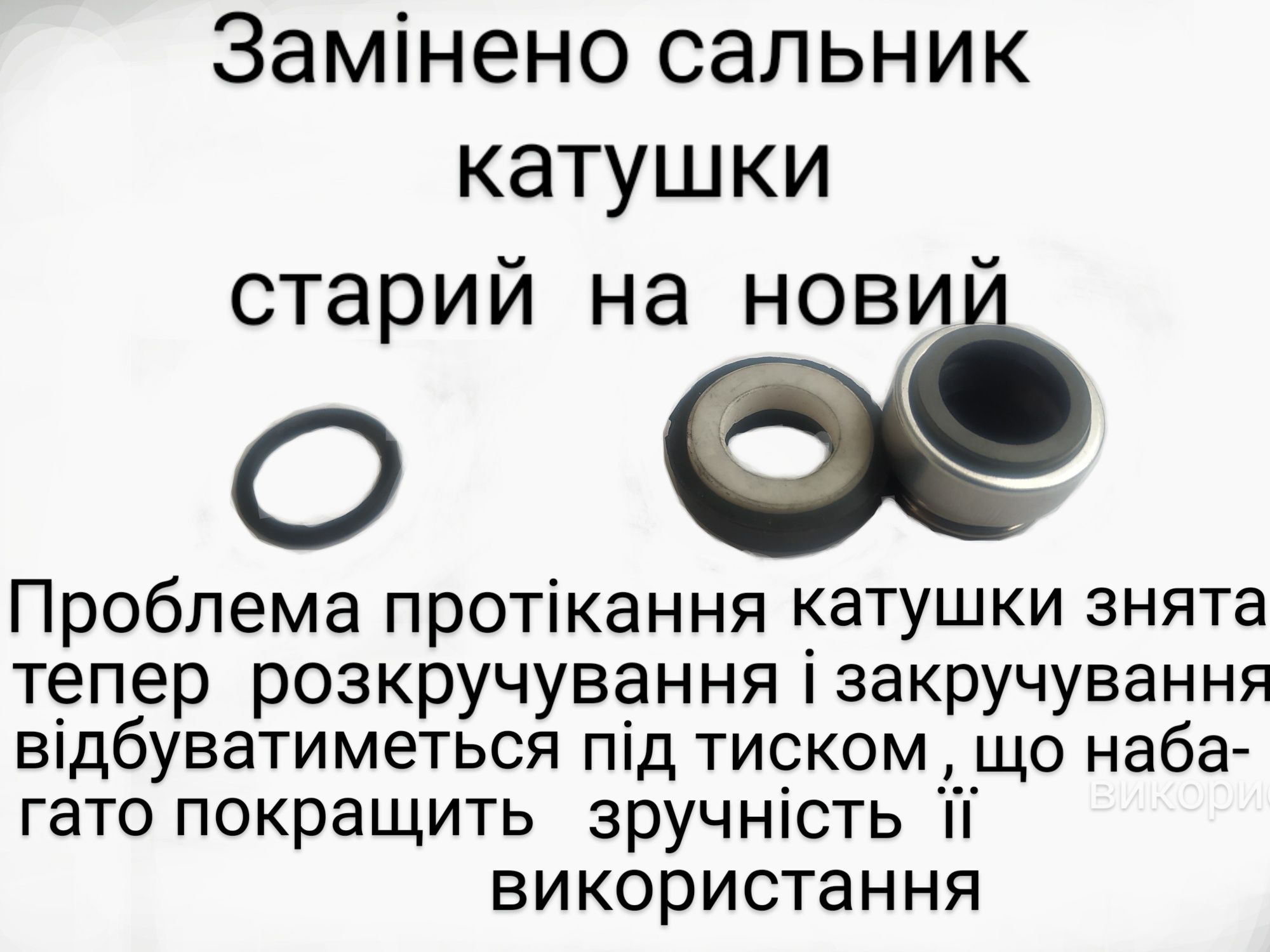 Гідророзетка незамерзаюча,Катушка для шланга,Полив система.Гідрант сад