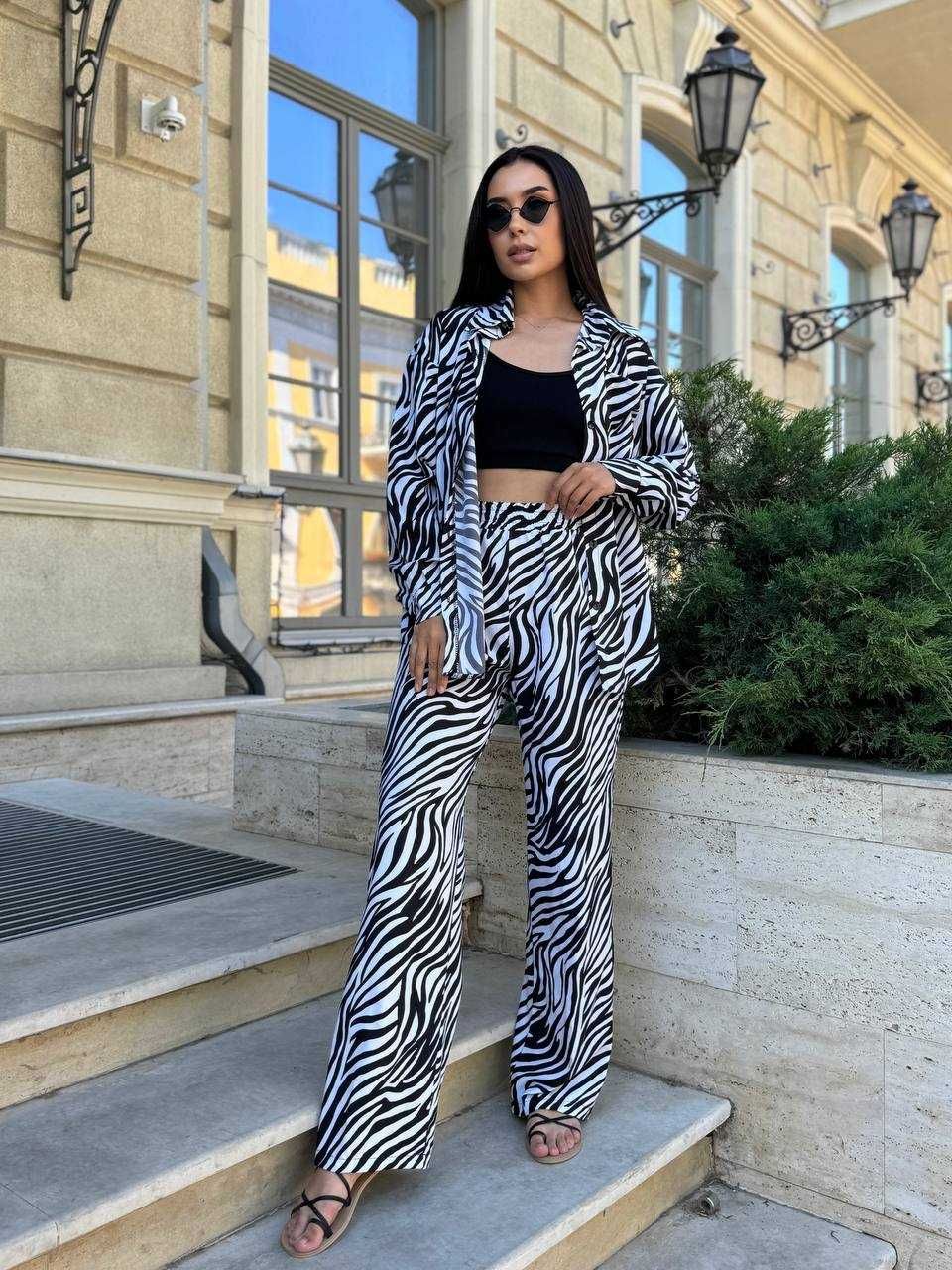 Хит продаж! Трендовый брючный костюм «Zebra» + Подарок