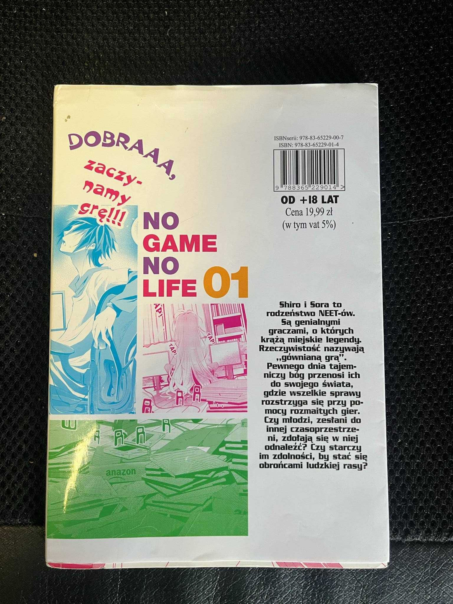 No Game No Life. Tom 1