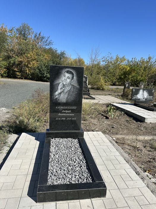 Гранітні памʼятники