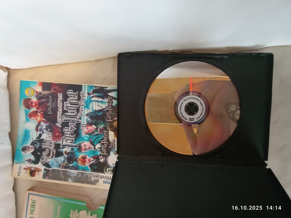 Старые игры на компьютер.