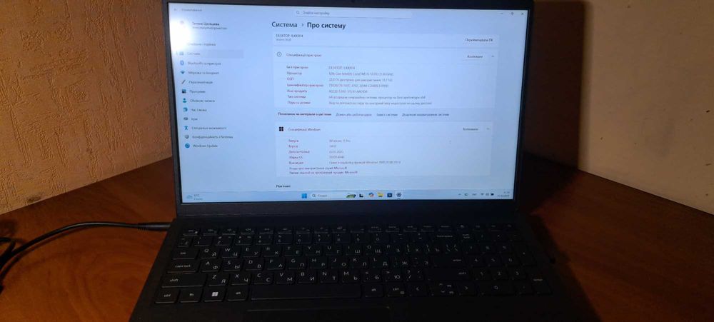 Ноутбук Dell Vostro 15 3530 Intel Core i5-1334U 10-ядерний