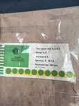 Продам лампы на 6.3 вольт.