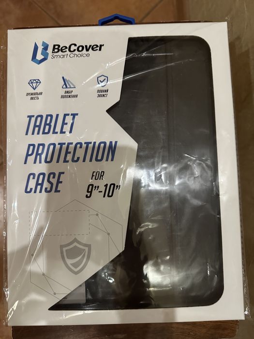 Чехол на iPad Air 4-5 10.9”+плёнка защитная для экрана в подарок