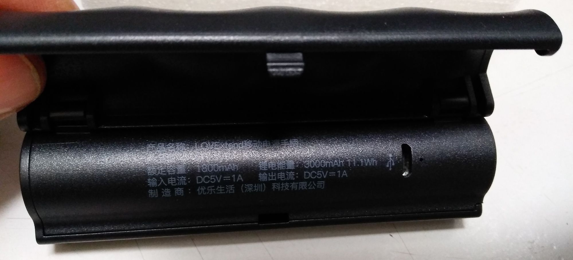 ліхтарик Xiaomi Lovextend LP-100,3 в 1-му+Power Bank(Новий,гарантія)