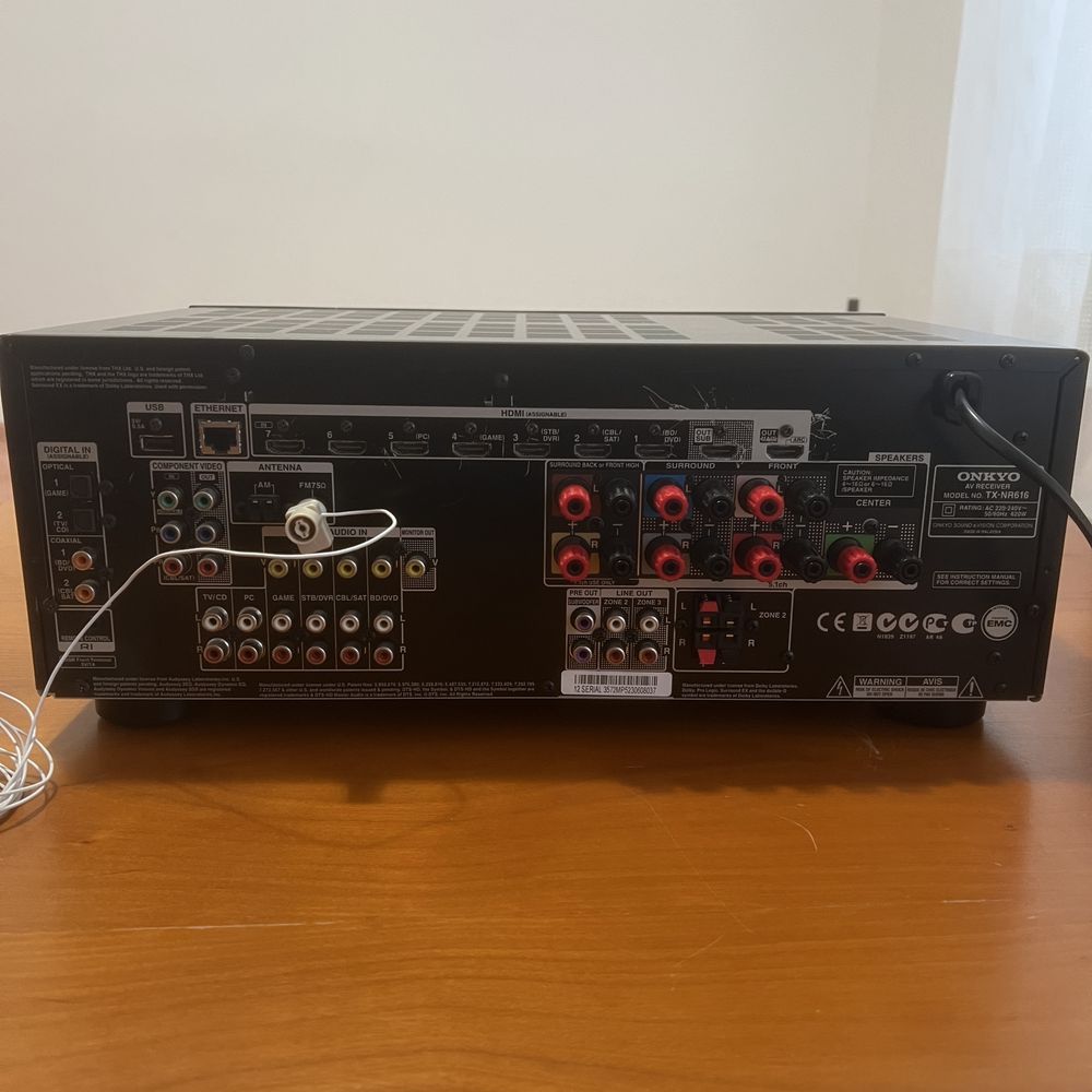 Amplituner Onkyo tx-nr616