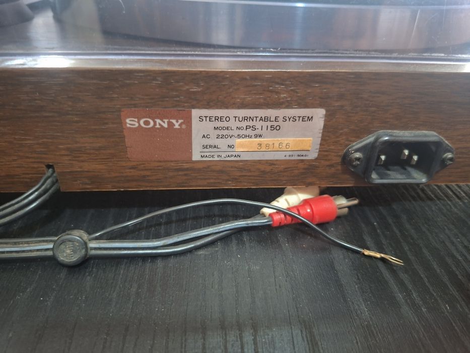Продам виниловый проиграватель Sony PS-1150