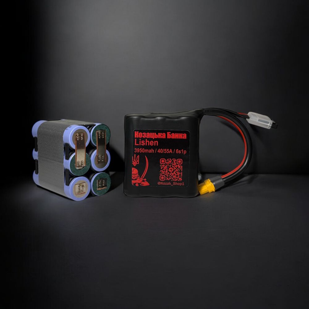 Акумулятор для FPV (ФПВ) дрону 6s1p Li-Ion Lishen, 3950mAh