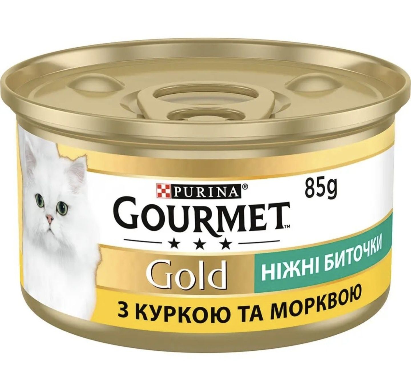 Gourmet (гурме) оптова ціна