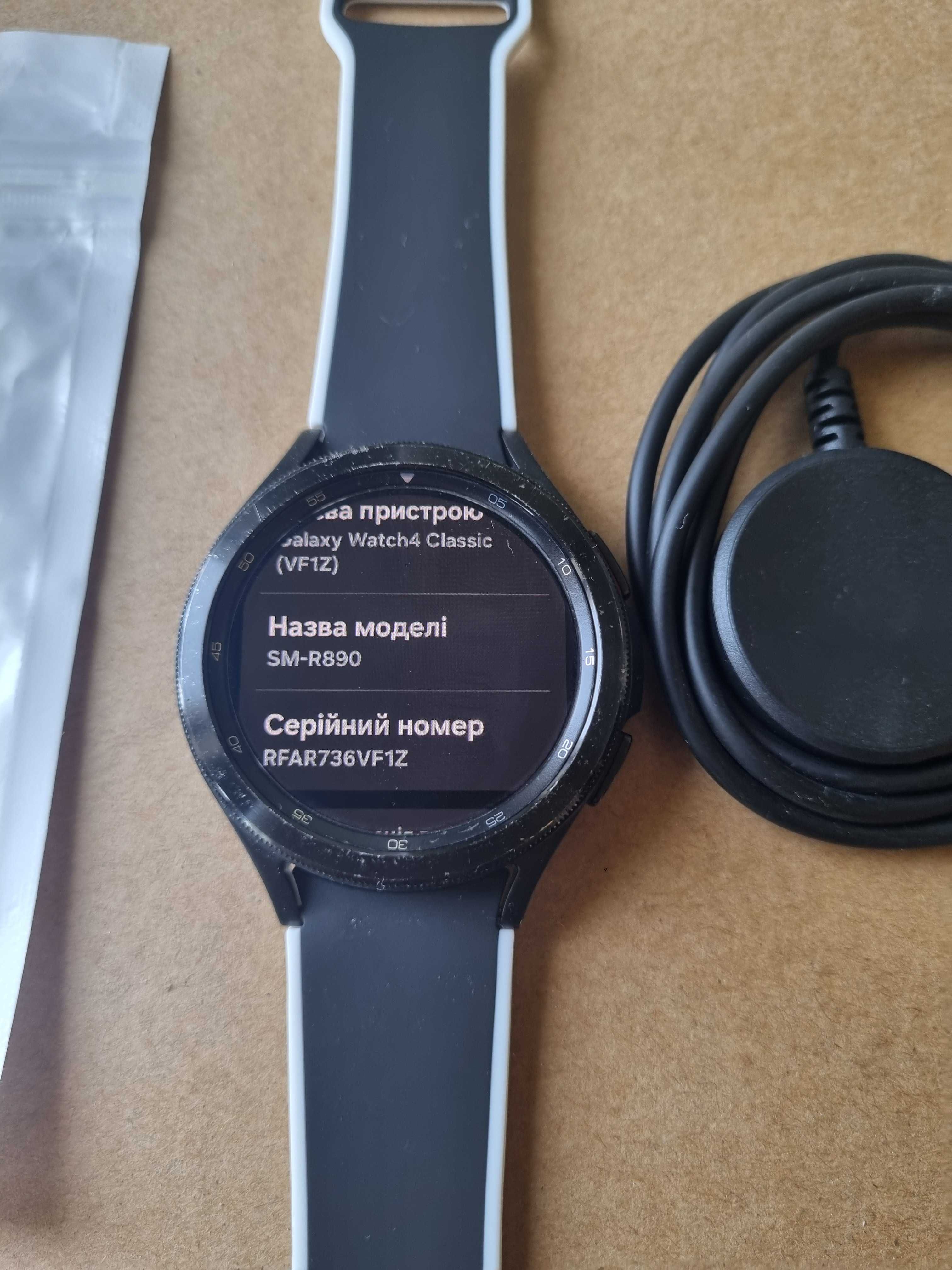 смарт годинник SAMSUNG Galaxy Watch4  Classic 46 mm