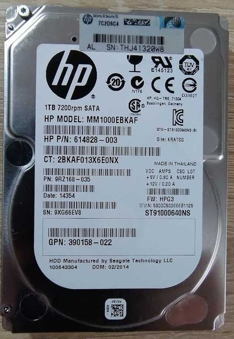 Диск HP Enterprise 1TB 7200 2,5" SATA