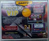 Казино  VIP Casino Фаргус | Диск ПК/PC CD DVD
