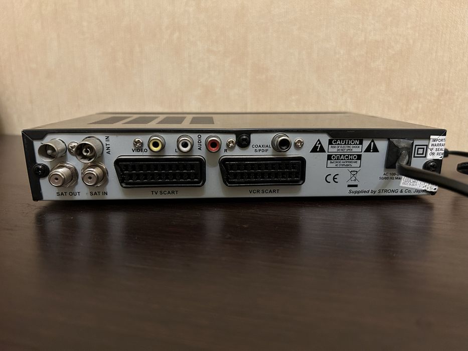 Тюнер Strong SRT 6205