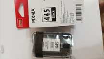 Продам картридж для принтера Canon PIXMA